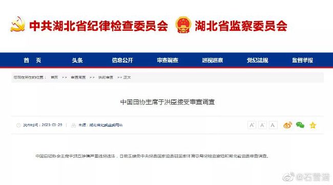 综合7799亚洲伊人爱爱网